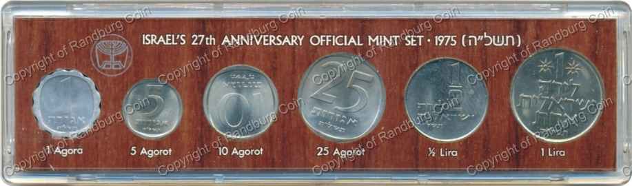 Israel 1975 Official Mint set ob