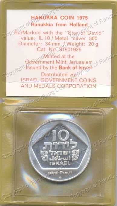 Israel_1975_Silver_BU_10_Lirot_Hanukka_Holland_ob