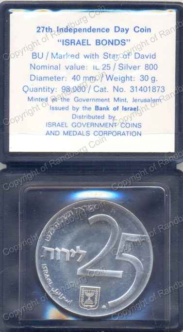 Israel_1975_Silver_BU_25_Lirot_Independence_Day_ob
