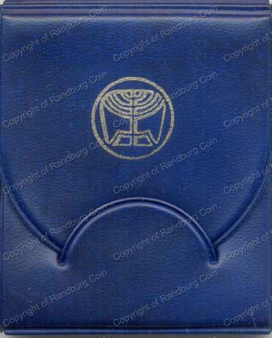 Israel_1975_Silver_PF_25_Lirot_Independence_Day_Israel_Bonds_Holder