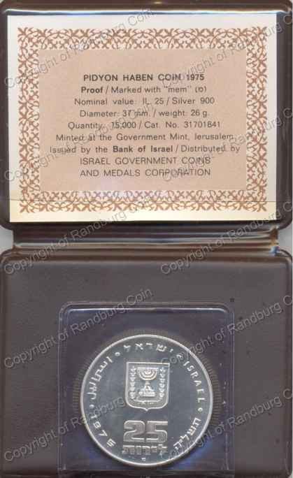 Israel_1975_Silver_PF_25_Lirot_Pidyon_Haben_ob