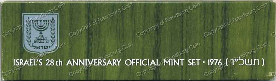 Israel 1976 Official Mint set box