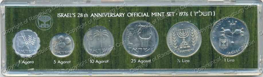 Israel 1976 Official Mint set ob
