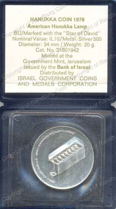 Israel_1976_Silver_BU_10_Lirot_Hanukka_American_Lamp_ob