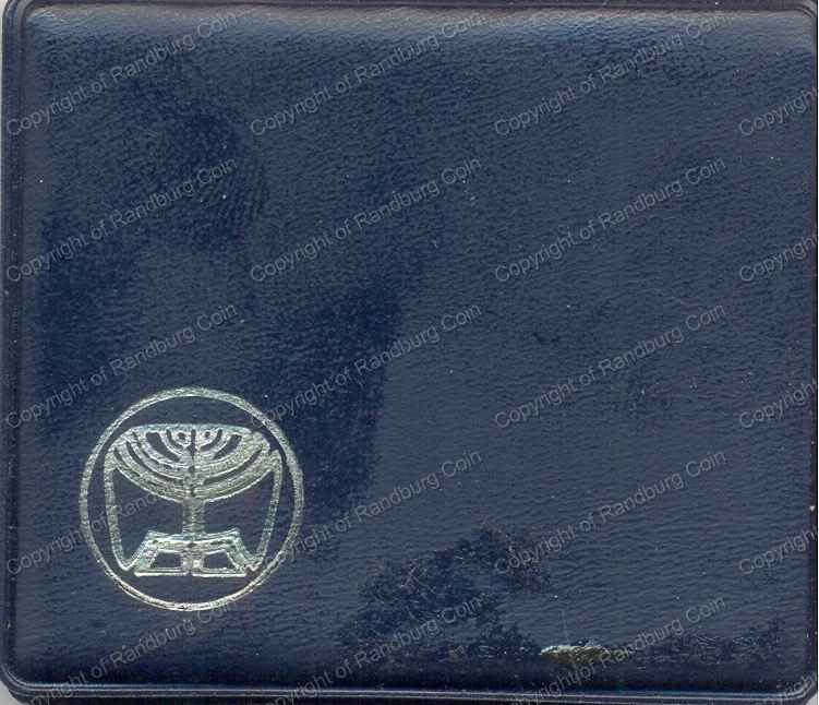 Israel_1976_Silver_BU_25_Lirot_Pidyon_Haben_Holder