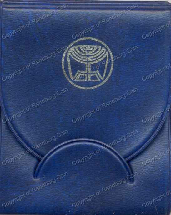 Israel_1976_Silver_PF_10_Lirot_Hanukka_American_Lamp_Holder