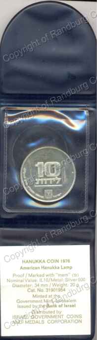 Israel_1976_Silver_PF_10_Lirot_Hanukka_American_Lamp_ob