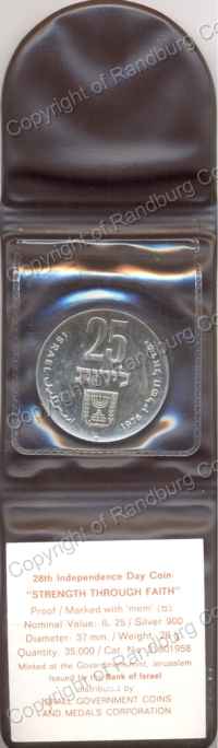 Israel_1976_Silver_PF_25_Lirot_Independence_Day_ob