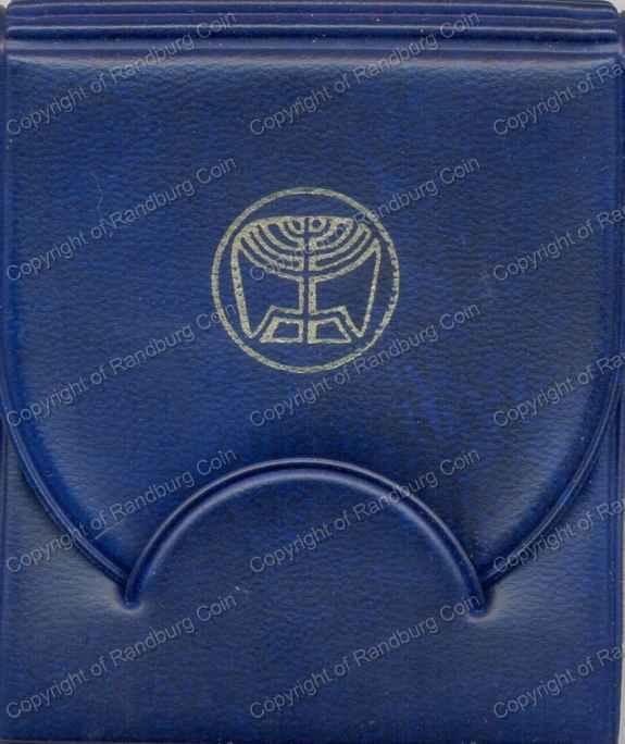 Israel_1976_Silver_PF_25_Lirot_Pidyon_Haben_Holder