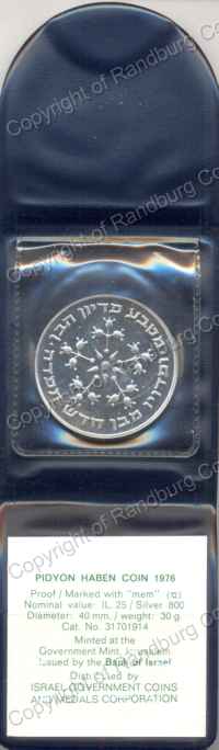Israel_1976_Silver_PF_25_Lirot_Pidyon_Haben_ob