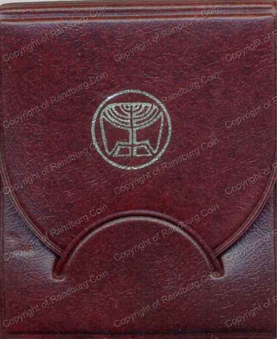 Israel_1977_PF_10_Lirot_Hanukka_Jerusalem_Lamp_Holder