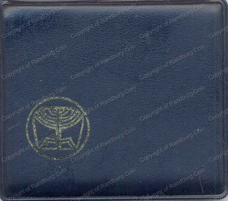 Israel_1977_Silver_BU_25_Lirot_Independence_Day_Holder