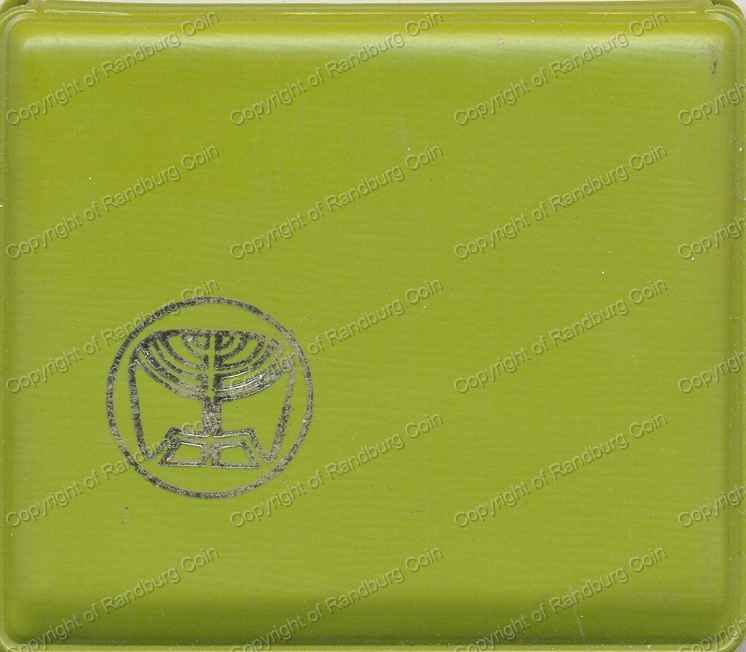 Israel_1977_Silver_BU_25_Lirot_Pidyon_Haben_Holder