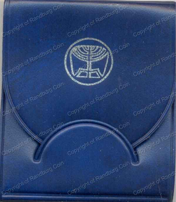 Israel_1977_Silver_PF_25_Lirot_Independence_Day_Holder
