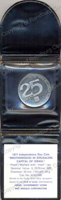 Israel_1977_Silver_PF_25_Lirot_Independence_Day_ob