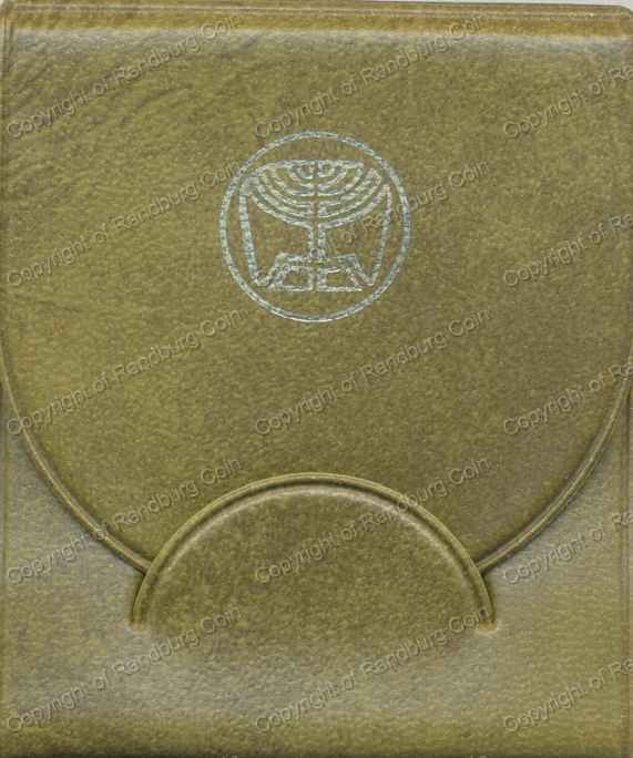 Israel_1977_Silver_PF_25_Lirot_Pidyon_Haben_Holder