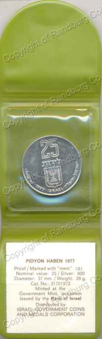 Israel_1977_Silver_PF_25_Lirot_Pidyon_Haben_ob