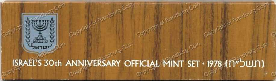 Israel 1978 Official Mint set boxEng