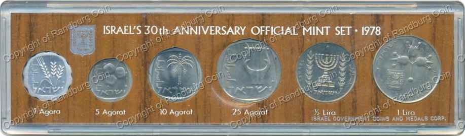 Israel 1978 Official Mint set ob