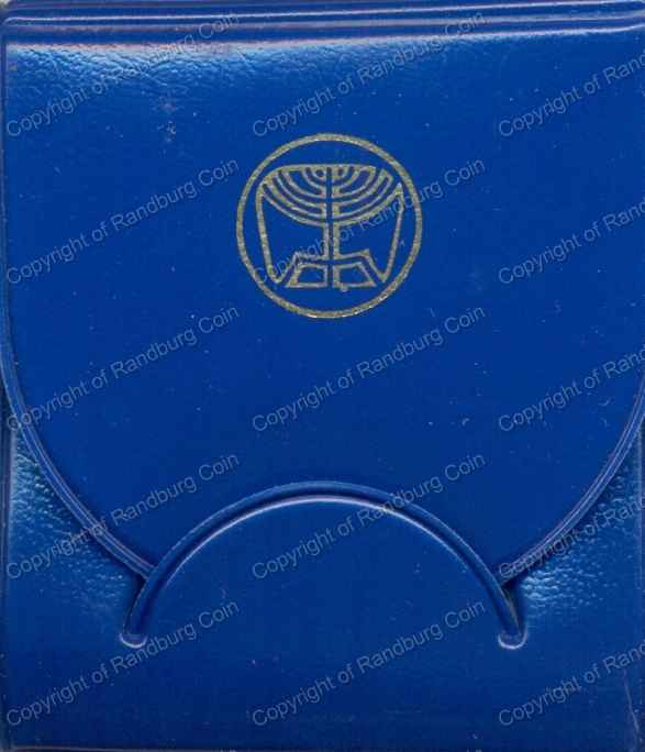 Israel_1978_PF_25_Lirot_Hanukka_French_Lamp_Holder