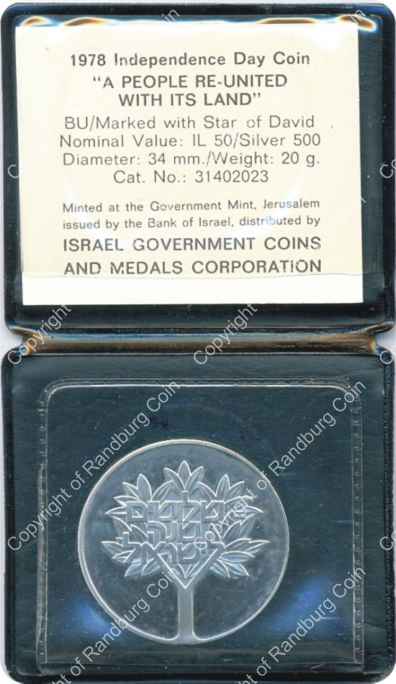Israel 1978 Silver BU 50 Lirot inrev