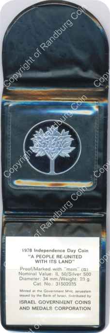 Israel 1978 Silver Proof 50 Lirot inrev