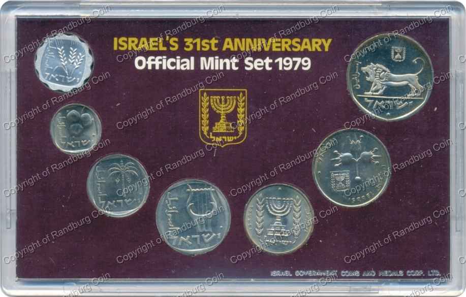 Israel 1979 Official mint set ob
