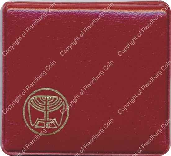 Israel 1979 Silver BU 100 Lirot Hanukkah cover