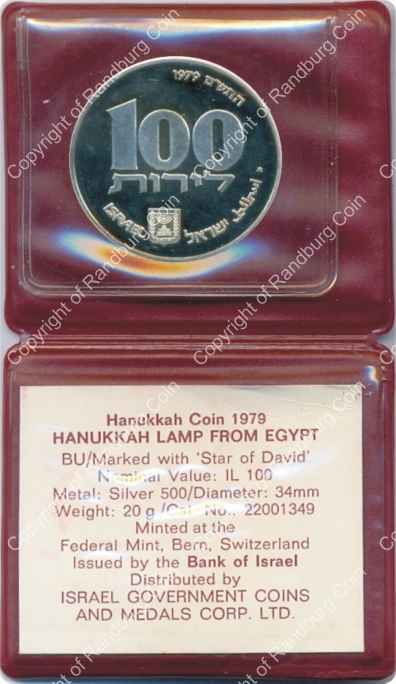 Israel 1979 Silver BU 100 Lirot Hanukkah inob