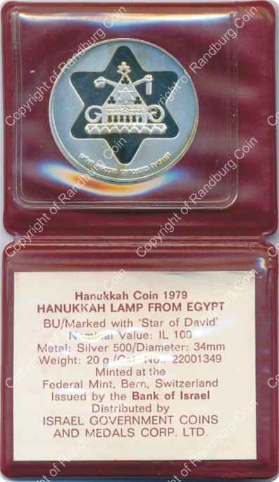Israel 1979 Silver BU 100 Lirot Hanukkah inrev