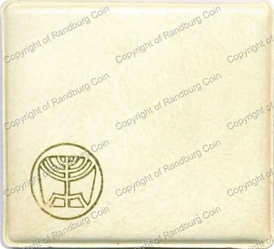 Israel 1979 Silver BU 50 Lirot cover