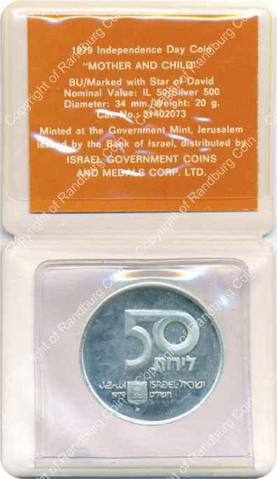 Israel 1979 Silver BU 50 Lirot inob