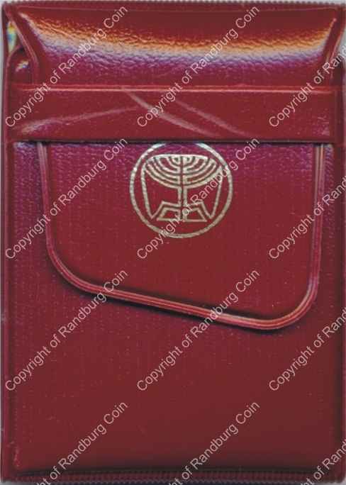 Israel 1979 Silver Proof 100 Lirot Hanukkah cover