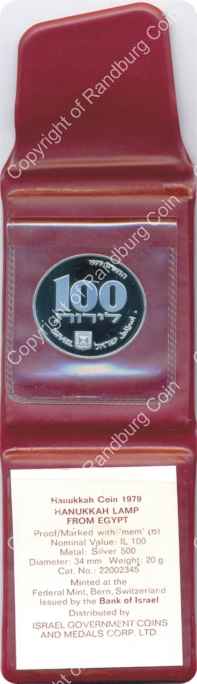 Israel 1979 Silver Proof 100 Lirot Hanukkah inob