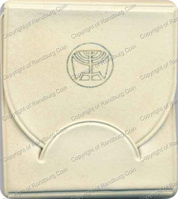 Israel 1979 Silver Proof 50 Lirot cover