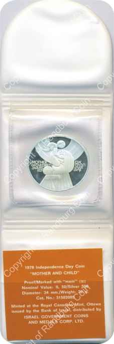 Israel 1979 Silver Proof 50 Lirot inrev