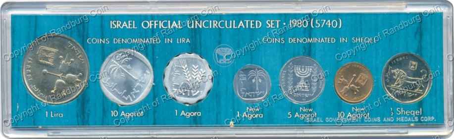 Israel 1980 Uncirculated Coin set Transition Lira to Sheqel ob
