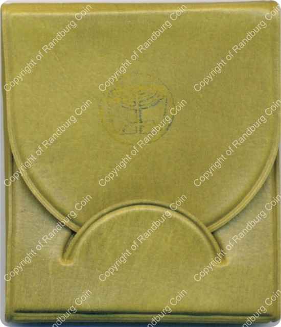 Israel 1980 silver 1 Sheqel Proof Hanukkiya from Corfu cover