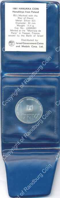 Israel 1981 silver 1 Sheqel BU Hanukkiya from Poland inrev