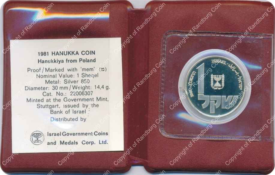 Israel 1981 silver 1 Sheqel Proof Hanukkiya from Poland inrev