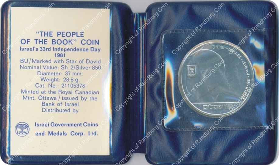 Israel 1981 silver 2 Sheqalim BU Independence Day inob
