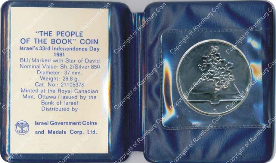 Israel 1981 silver 2 Sheqalim BU Independence Day inrev