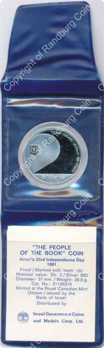 Israel 1981 silver Proof 2 Sheqalim Independence Day inob