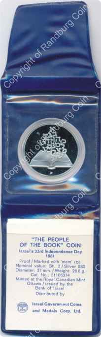Israel 1981 silver Proof 2 Sheqalim Independence Day inrev