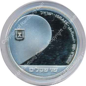 Israel 1981 silver Proof 2 Sheqalim Independence Day ob