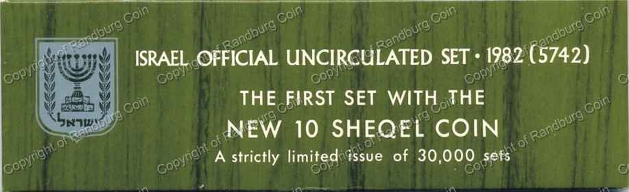 Israel 1982 Uncirculated Coin set First with new 10 Sheqel box