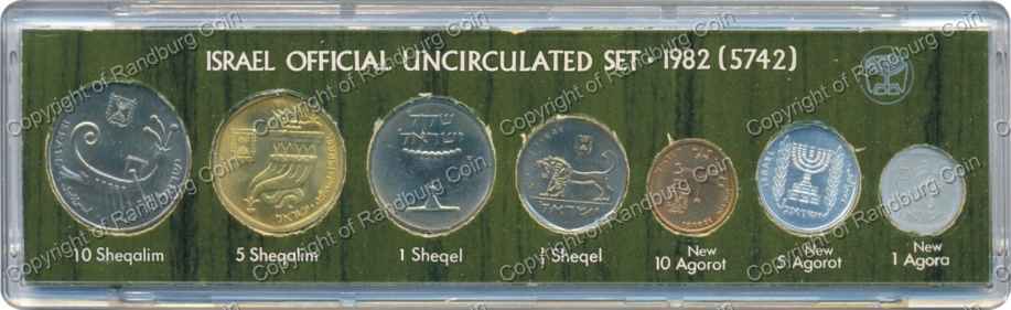 Israel 1982 Uncirculated Coin set First with new 10 Sheqel ob