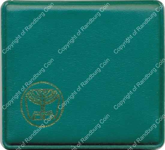 Israel 1982 silver 1 Sheqel BU Hanukkiya from Yemen cover