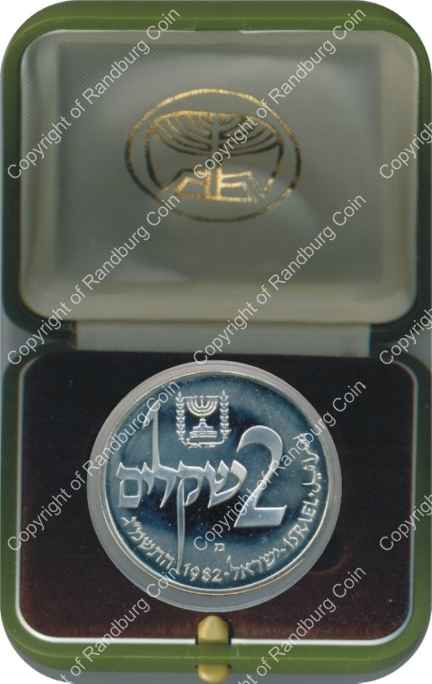 Israel 1982 silver Proof 2 Sheqalim Hanukkiya from Yemen inob