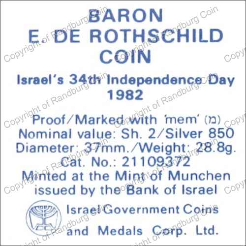 Israel 1982 silver Proof 2 Sheqalim Independence Day cert
